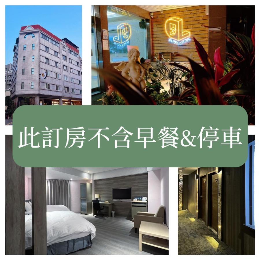 Dlinn Hotel Taichung Extérieur photo