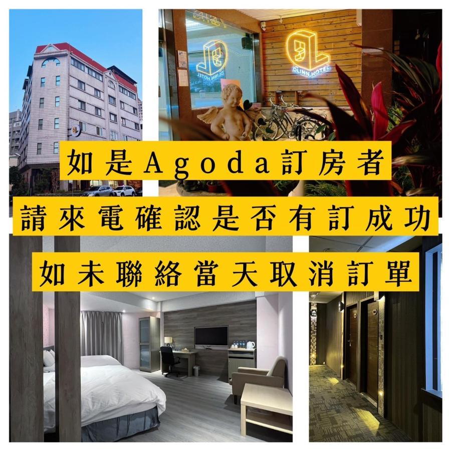Dlinn Hotel Taichung Extérieur photo