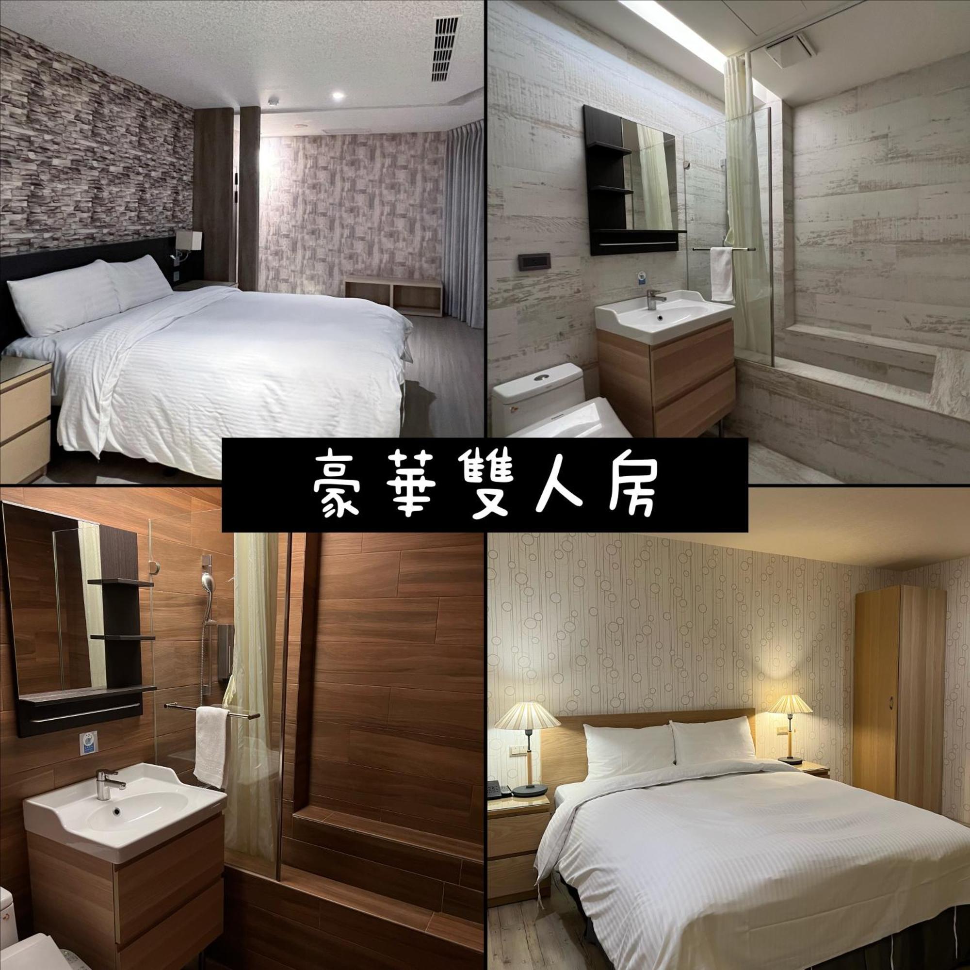 Dlinn Hotel Taichung Extérieur photo