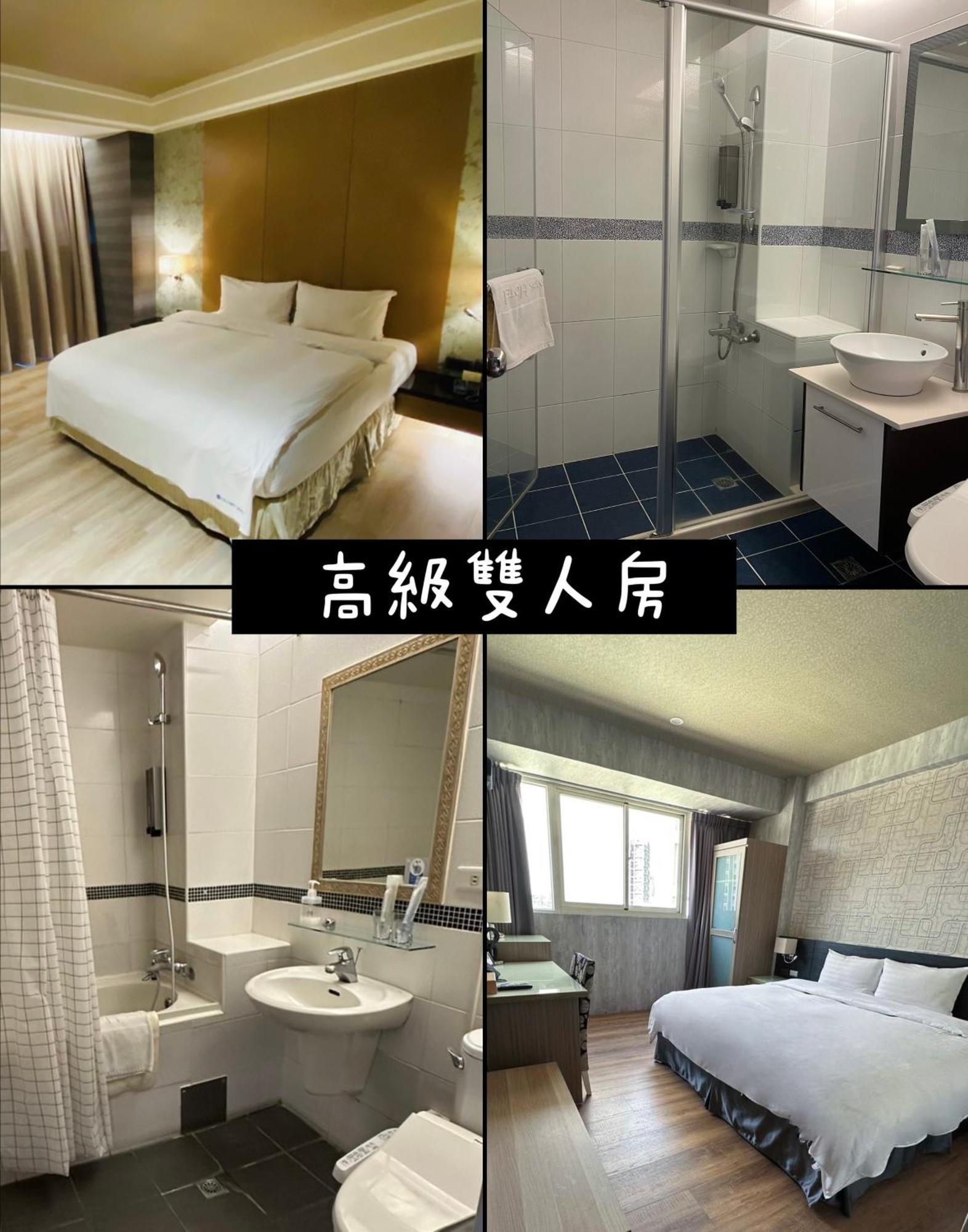Dlinn Hotel Taichung Extérieur photo