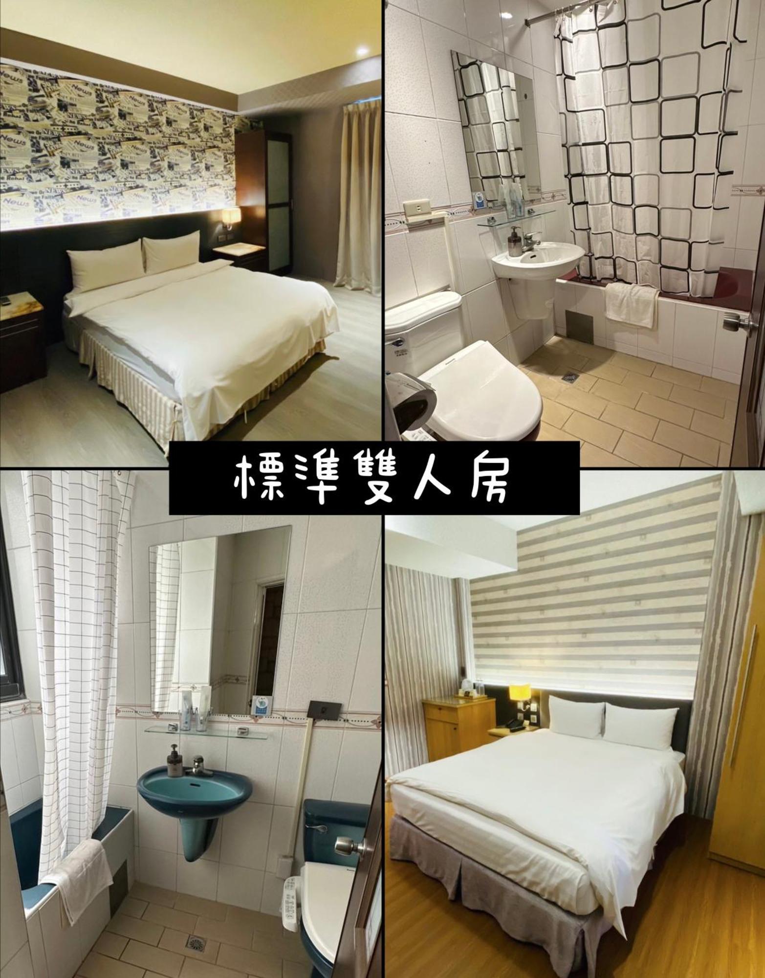 Dlinn Hotel Taichung Extérieur photo